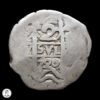 Virreinato Del Perú Felipe V (1701-1724) 1720 2 Reales