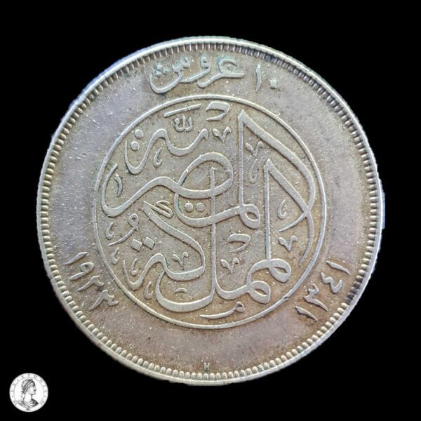 011002r Egipto 1923 H 10 Piastras