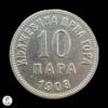 Montenegro 1908 10 Para