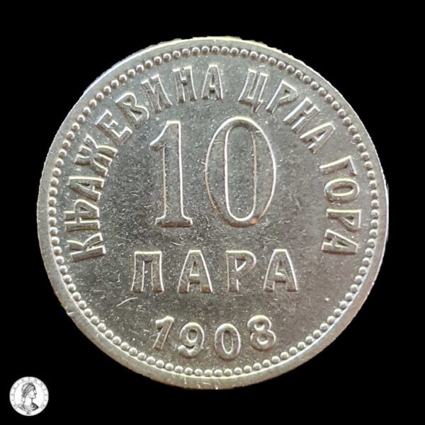 011512r Montenegro 1908 10 Para
