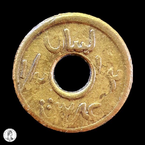 011514r Líbano (Protectorado Francés) 1941 1/2 Piastras