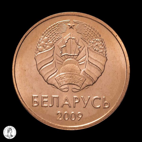011519a Bielorrusia 2009 1 Kopek