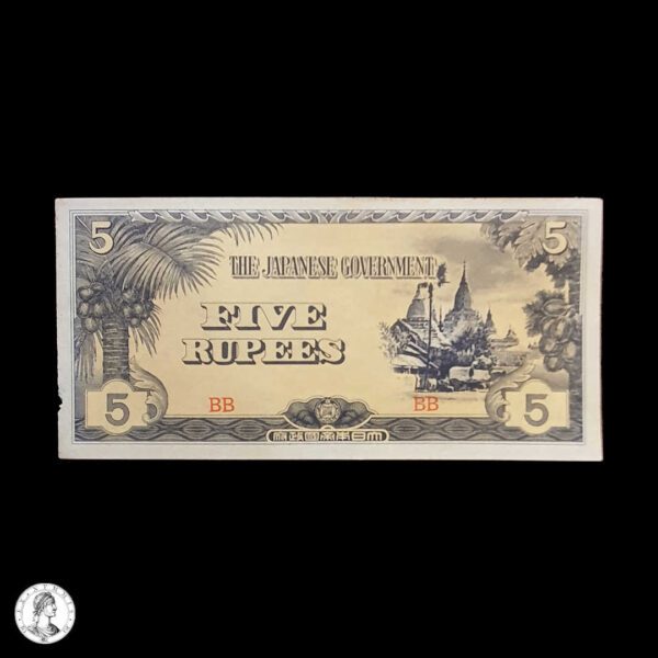 011547a Birmania (Ocupación Japonesa) 1942/1944 5 Rupias