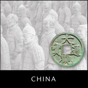 Monedas chinas antiguas