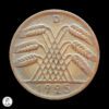 003299a Alemania (Weimar) 1925 D 10 Reichspfennig