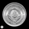 Yugoslavia 1963 1 Dinar