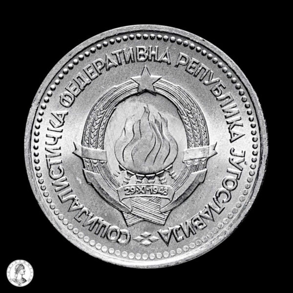 000929a Yugoslavia 1963 1 Dinar
