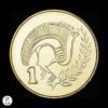 Chipre 2004 1 Centavo