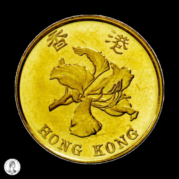 005031a Hong Kong 1998 10 Centavos