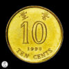 Hong Kong 1998 10 Centavos