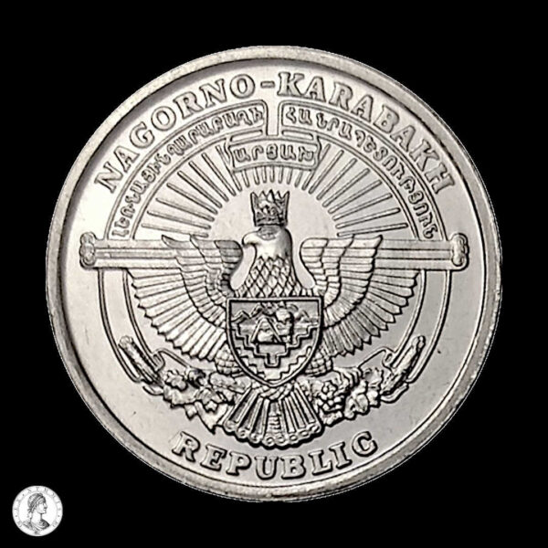 Nagorno Karabaj  2004 1 Dram