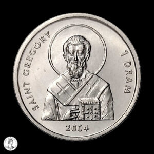 Nagorno Karabaj  2004 1 Dram