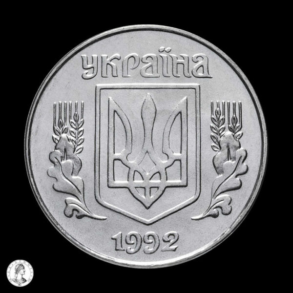 Ucrania 1992 5 Kopiyok