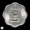 Sri Lanka 1975 2 Centavos