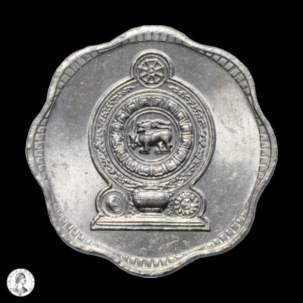 005846a Sri Lanka 1975 2 Centavos