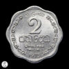 Sri Lanka 1975 2 Centavos