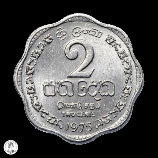 005846r Sri Lanka 1975 2 Centavos
