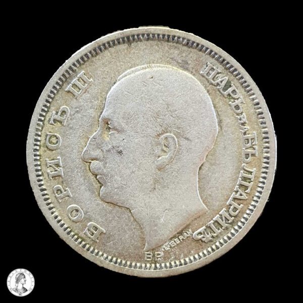 007454a Bulgaria 1930 50 Leva