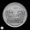 Transnistria 2015 1 Rublo