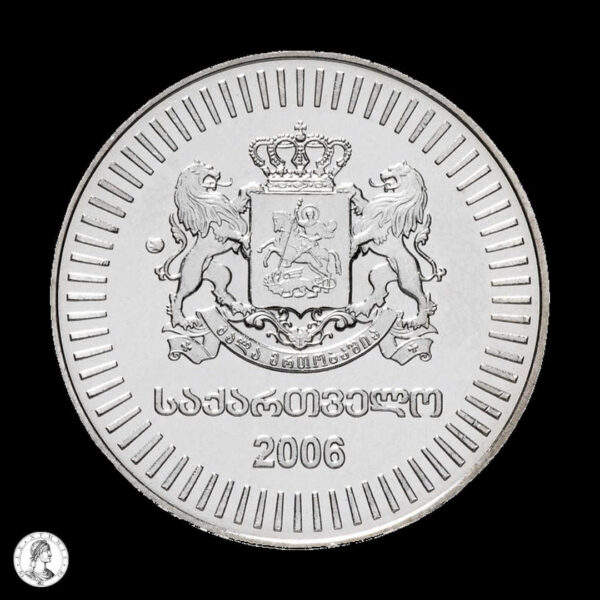 Georgia 2006 50 Tetri
