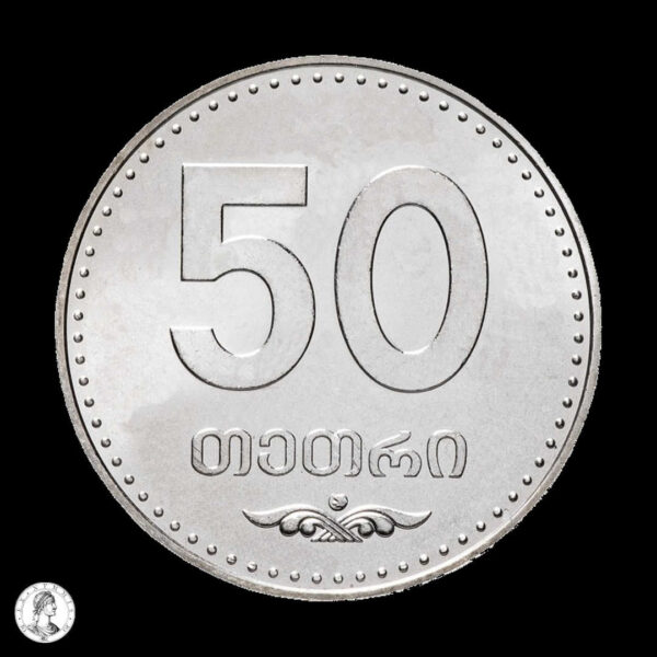 Georgia 2006 50 Tetri