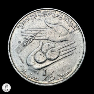 Túnez 1976 ½ Dinar