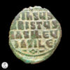 Imperio Bizantino Emisiones Anónimas Atribuidas A Basilio II Y Constantino VIII (976-1025) Follis