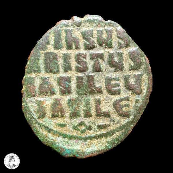 Imperio Bizantino Emisiones Anónimas Atribuidas A Basilio II Y Constantino VIII (976-1025) Follis