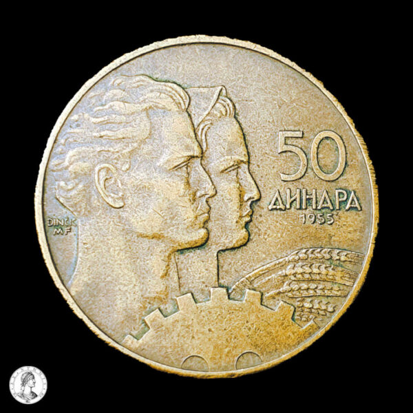 000091r Yugoslavia 1955 50 Dinares