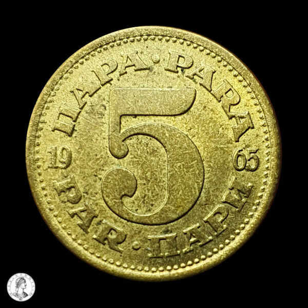 000318r Yugoslavia 1965 5 Para