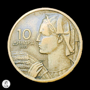 Yugoslavia 1955 10 Dinares