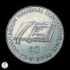 Argentina 1994 2 Pesos
