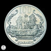 Paraguay 2014 100 Guaraníes