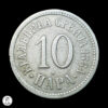 Serbia 1884 10 Para