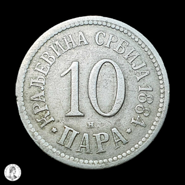 Serbia 1884 10 Para