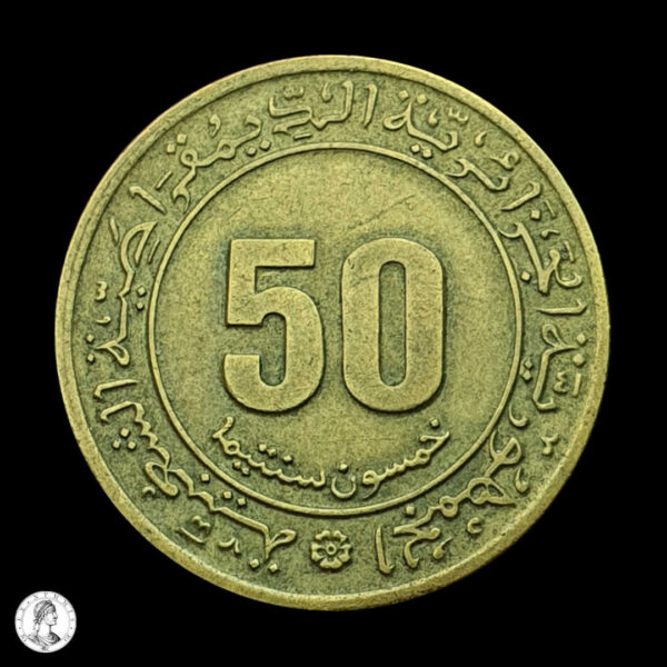 Argelia 1975 50 Santimat