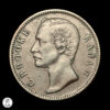 Sarawak 1870 1 Centavo
