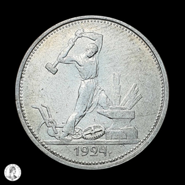 011646r Rusia 1924 1 Poltinnik