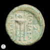 Reyes Seléucidas Antíoco II, Theos (261-246 A.C.) AE 16