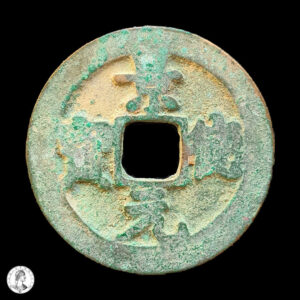China Dinastía Song Del Norte Zhen Zong (998-1022) 1004/7 1 Wen