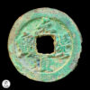 China Dinastía Song Del Norte Shen Zong (1068-1085) 1078/85 1 Wen