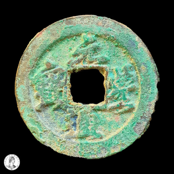 China Dinastía Song Del Norte Shen Zong (1068-1085) 1078/85 1 Wen