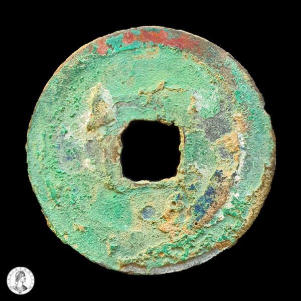 China Dinastía Song Del Norte Shen Zong (1068-1085) 1078/85 1 Wen