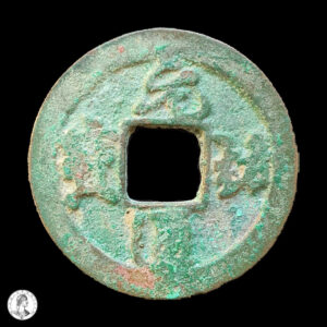 China Dinastía Song Del Norte Zhe Zong (1086-1100) 1086/93 1 Wen