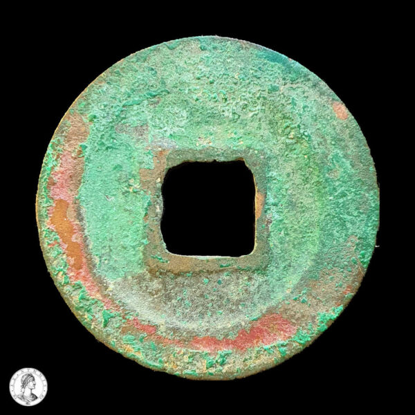 China Dinastía Song Del Norte Zhe Zong (1086-1100) 1086/93 1 Wen