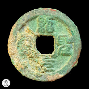 China Dinastía Song Del Norte Zhe Zong (1086-1100) 1094/7 1 Wen