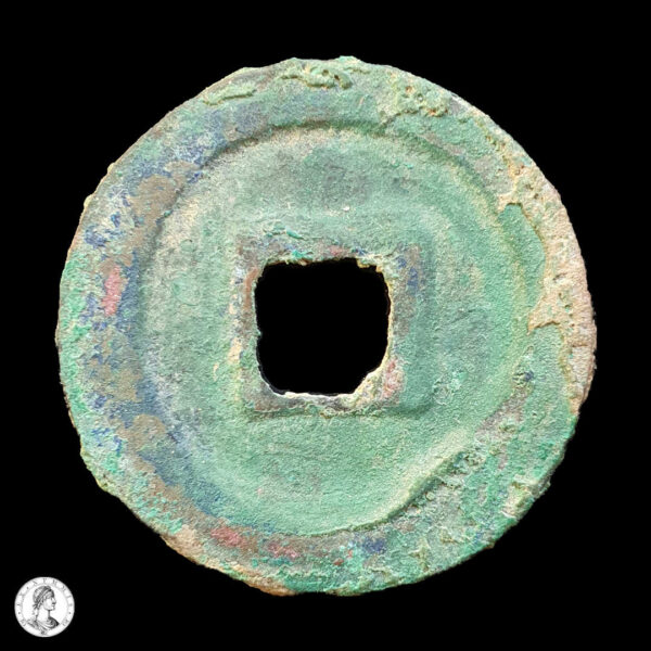 010649r China Dinastía Song Del Norte Zhe Zong (1086-1100) 1094/7 1 Wen