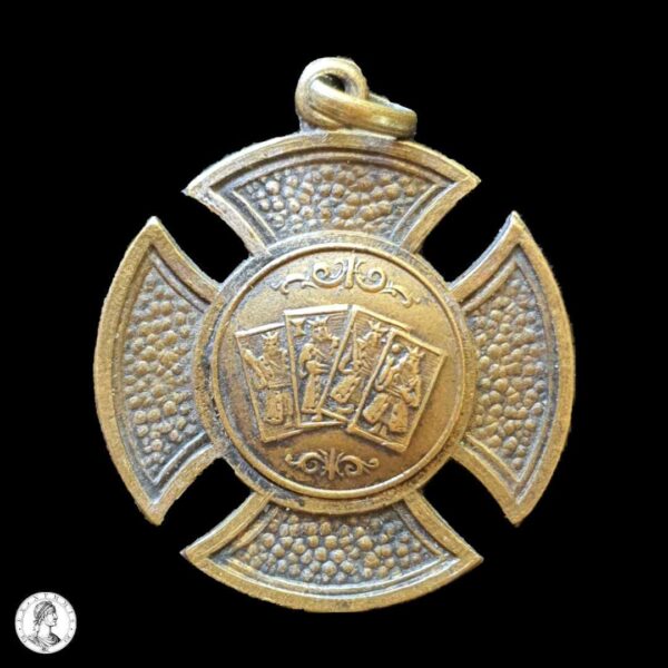 010974a República Argentina Medalla 1 Premio 1947