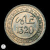 Reino De Marruecos Abd Al-Aziz (1894-1908) 1903 2 Mazunas