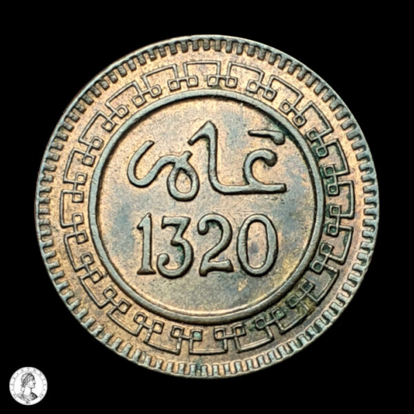 011610a Reino De Marruecos Abd Al-Aziz (1894-1908) 1903 2 Mazunas
